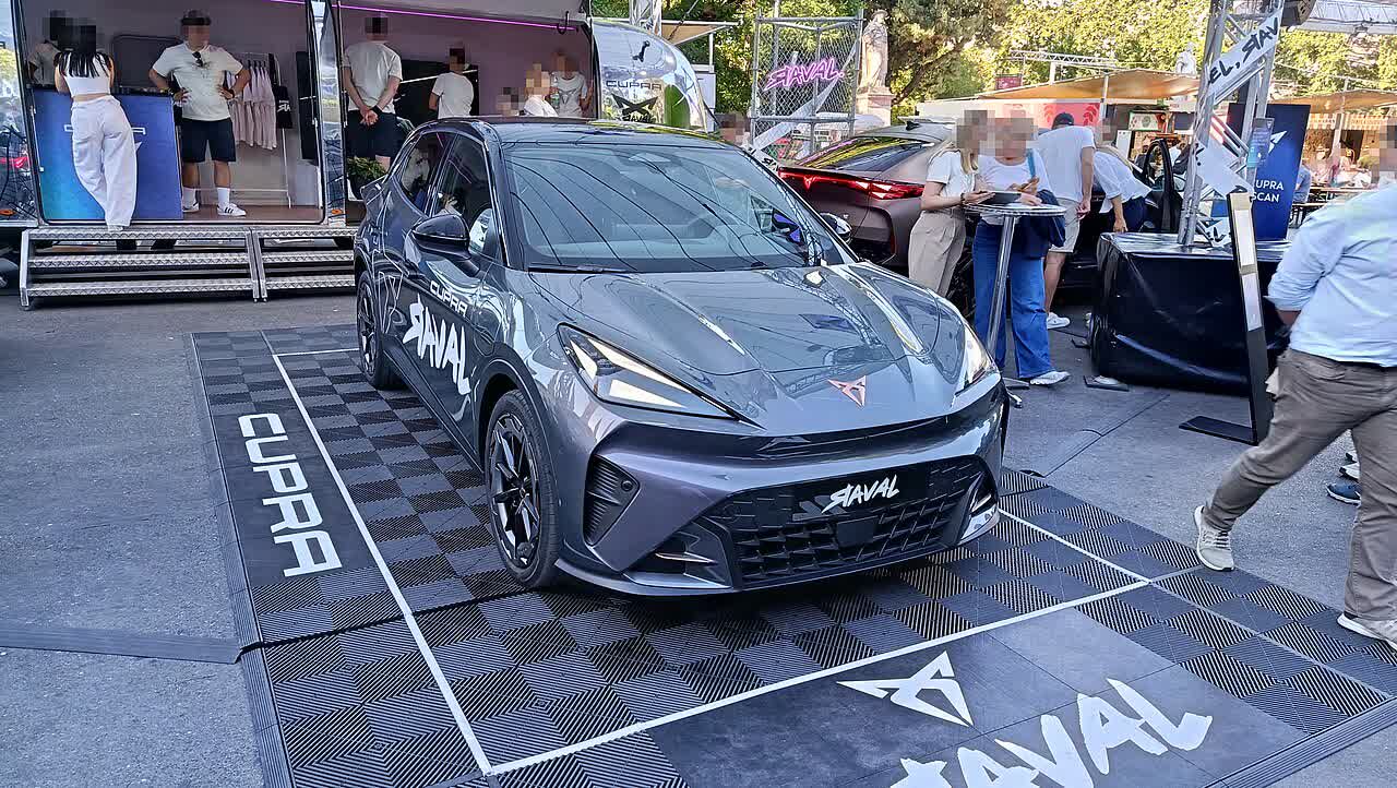 Cupra Raval (2026)
