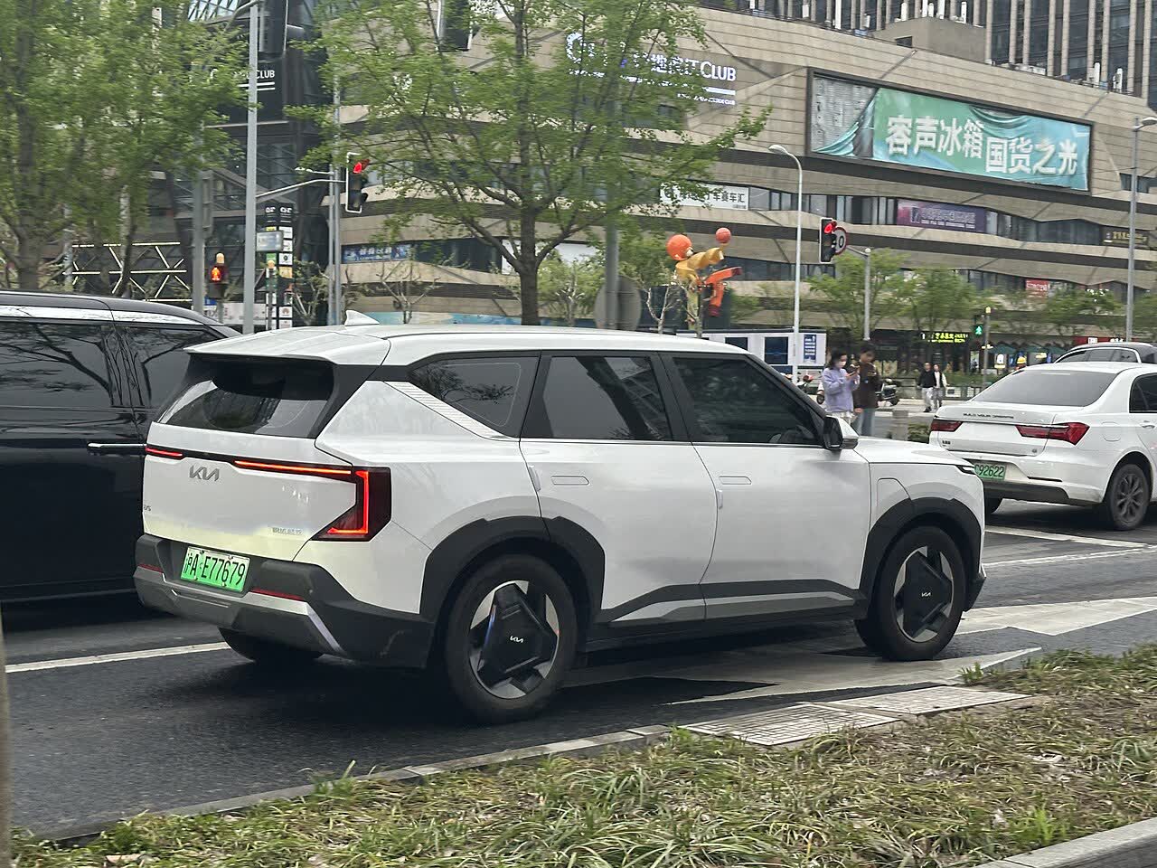 Kia EV5 Long Range AWD (2026)