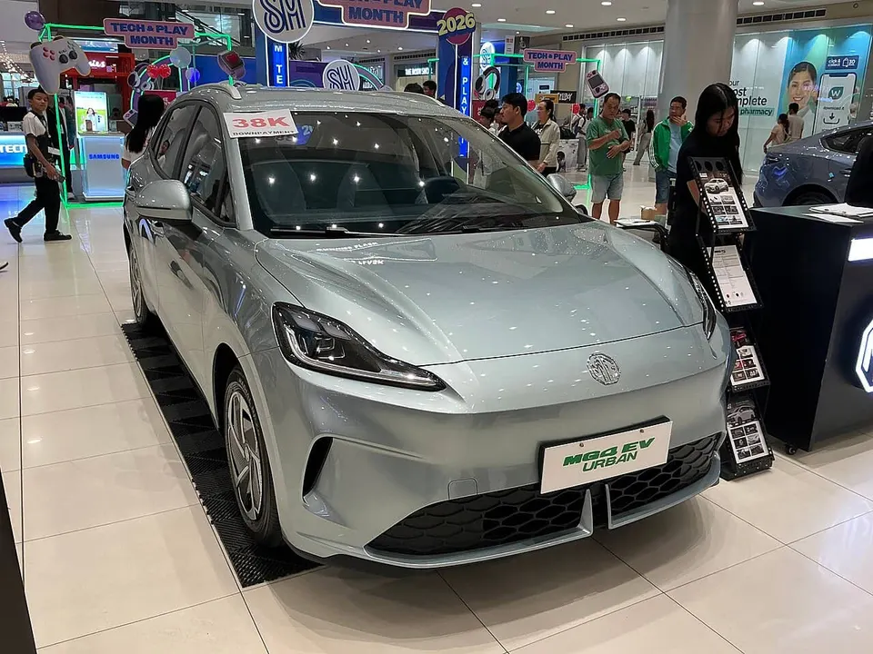 MG4 Urban 43 kWh (2026)